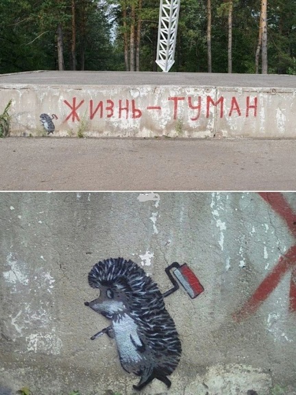 Начинайте свой день с чего-то положительного