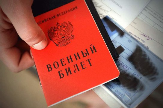 В Государственную думу внесен законопроект о призыве на военную службу в течение календарного года
