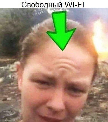 Веселое настроение в картинках 24.07.25