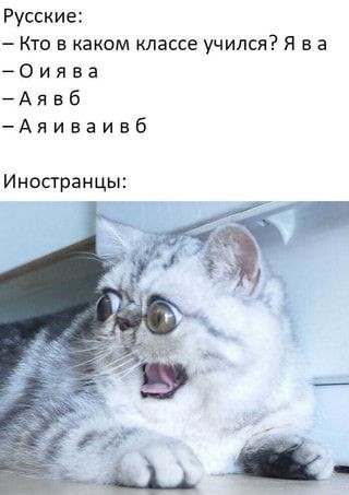 Как будет Барби по японски?