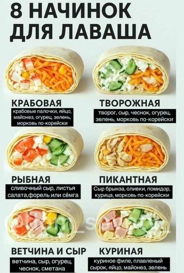 Куча мала 6