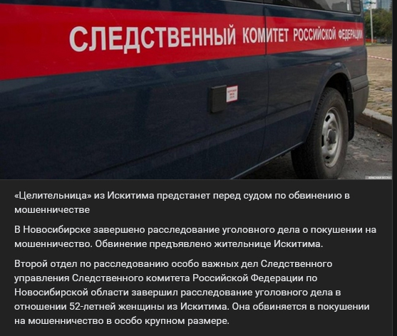 Вдруг кому поможет