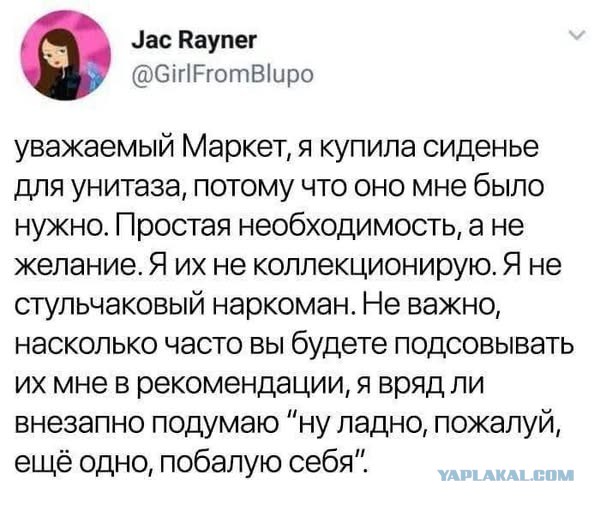 Субботние картинки