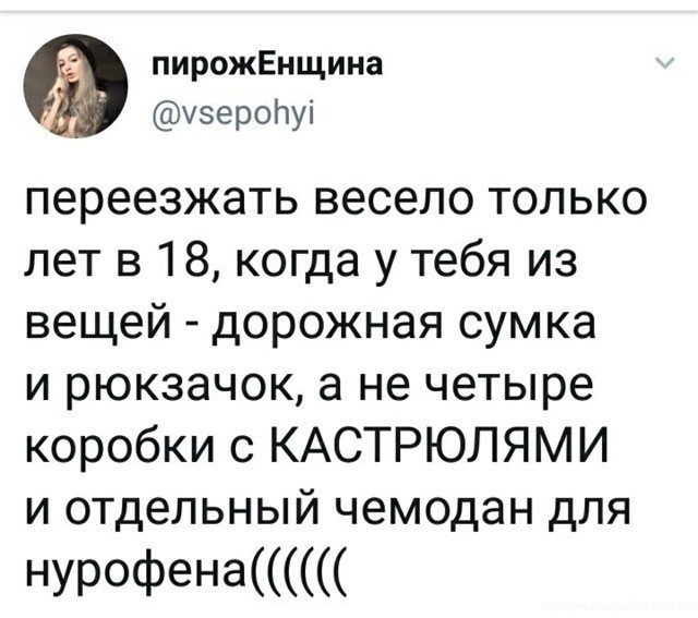 Среды картинки