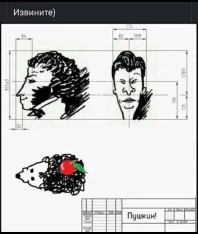 Мои избранные картинки часть 5