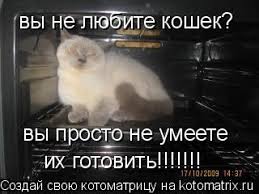 Удивительная сантехническая хитрость