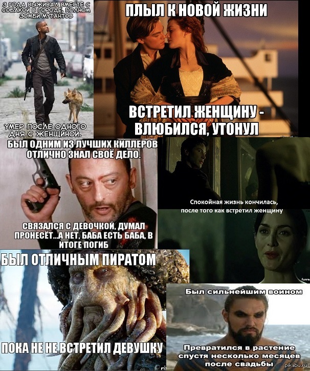 Самого могущественного наркобарона в мире убили из-за...любовницы с OnlyFans.