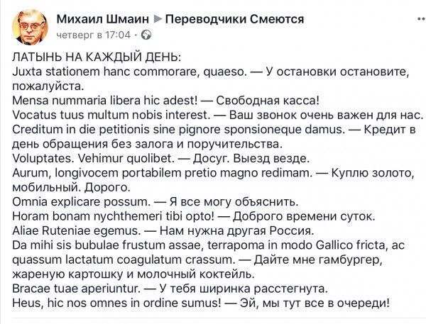 Всякой Хни вам в ленту, дорогие деграданты