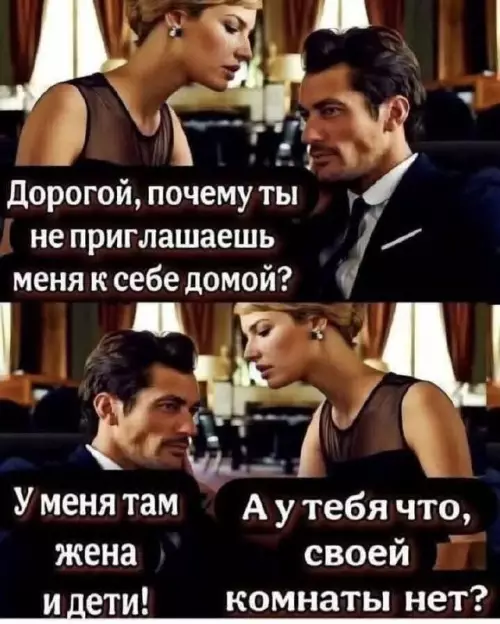 Картиночки, баянчики 13 марта