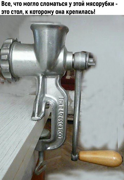 Привёл в годность давилку 1920г. от AlexanderWerk
