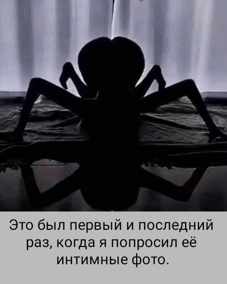Среды картинки
