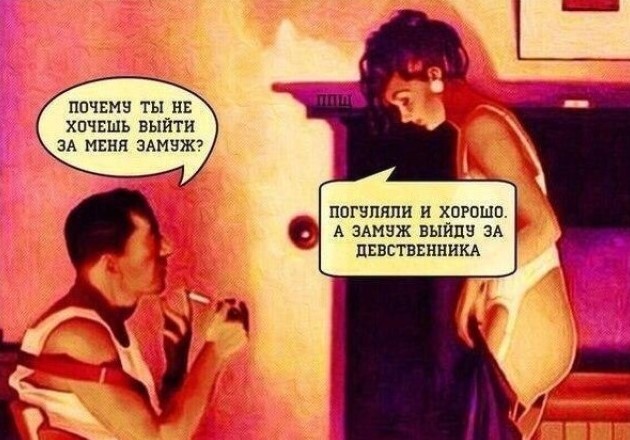 Картиночки, баянчики 26 апреля