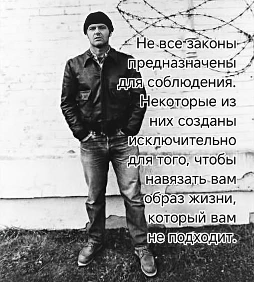 Картинки для деградации 191 (разной степени свежести)