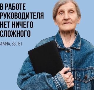 Пацаны, тока честно...