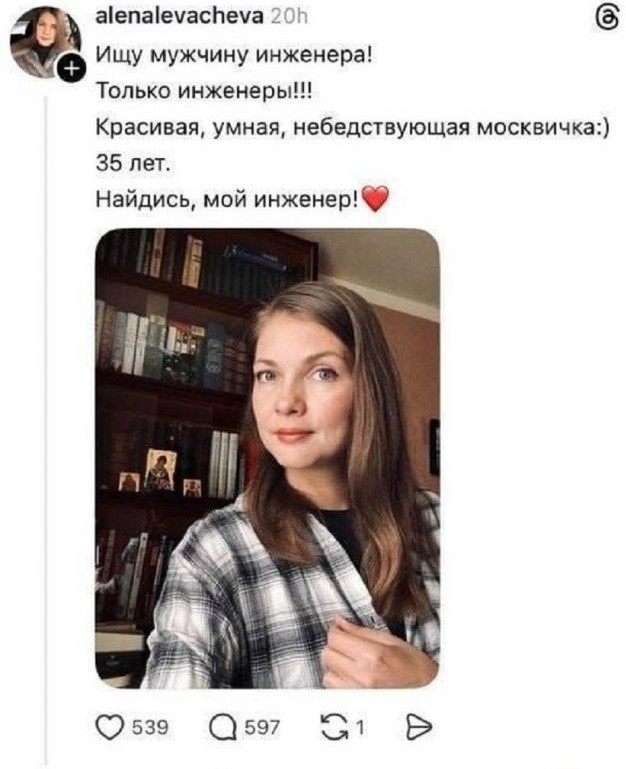 Всем привет , развожусь