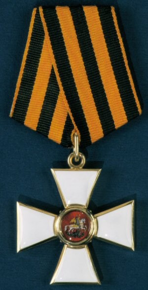 Георгиевская лента