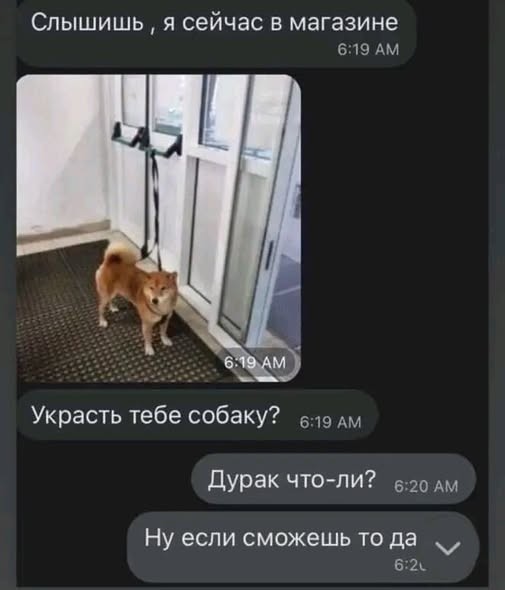 Картинки для улыбки