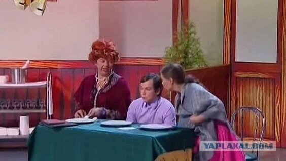 Ребята с нашего двора...