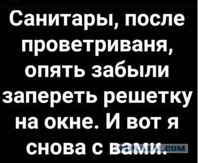 Коллеги, для медитации видео.