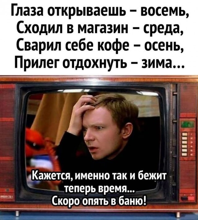 Картинки для деградации 269 (разной степени свежести)