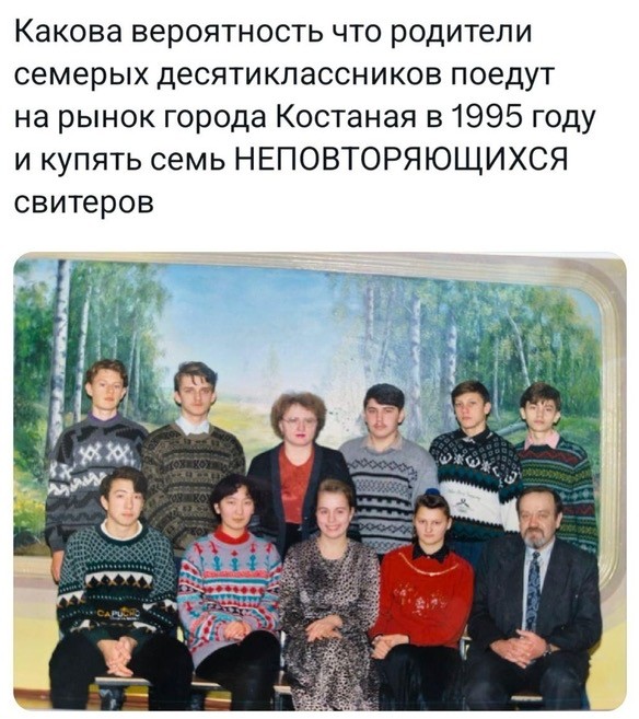 Прикольные и просто красивые картинки 23.10.2026