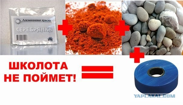 Эх, были времена...