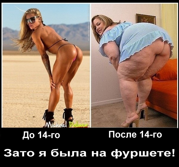 Фуршет на плотине