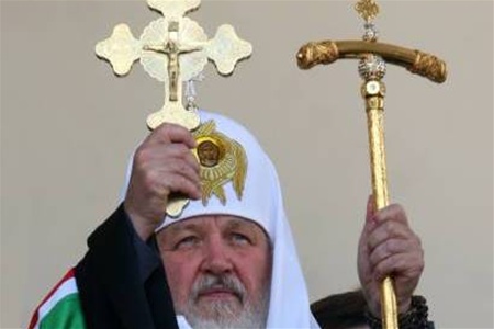 Поклонный крeст