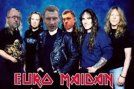 Евромайдан
