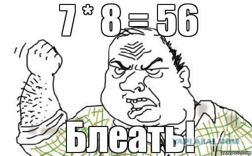 Мустафа в гостях у Кернеса