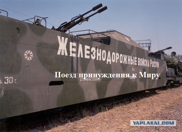 Кадыров едет в Крым, чтобы поддержать русских