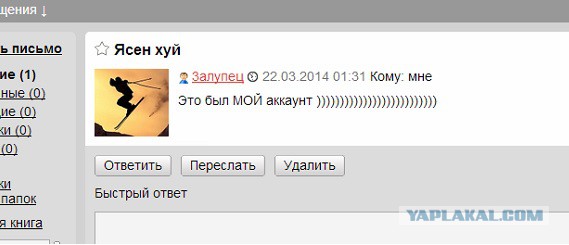 Не знаю как вам а Путин молодца
