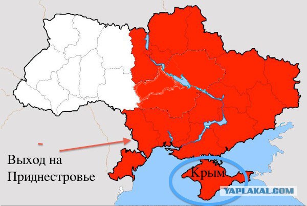 Павел Шеремет: Путин разделит Украину по Днепру