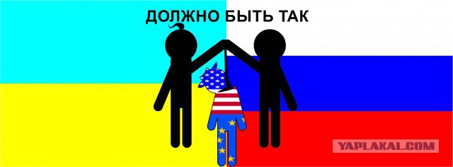 Должно быть так