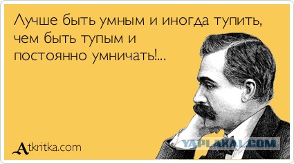Несколько интерестных фактов о ДВС