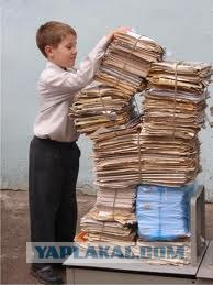 Немного о 90-х