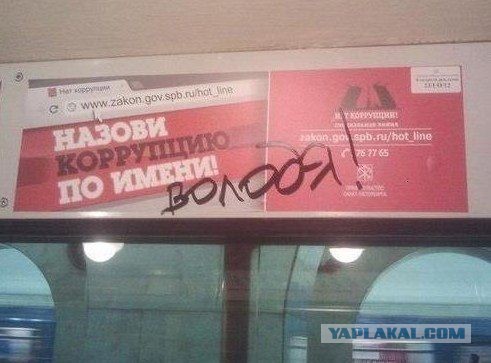 ИП? Давай до свидания!