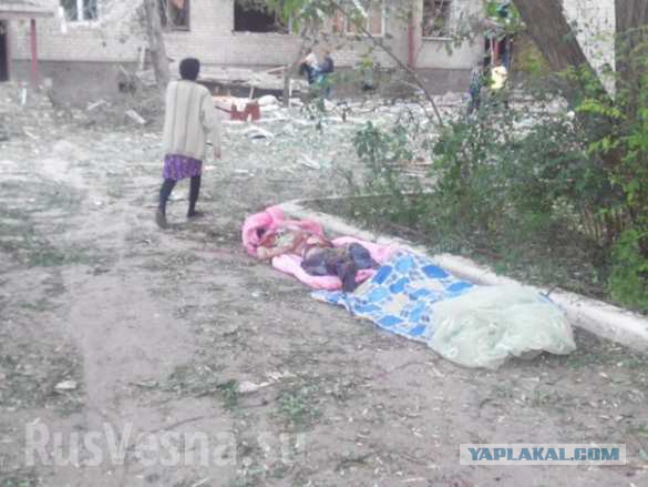 Славянск сдан ?