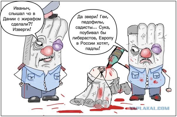 Плюшевый или ватный? Какой лучше?