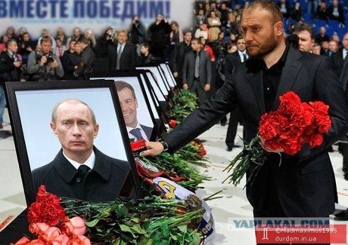 Наш симметричный ответ США