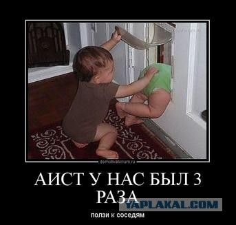 Животрепещущая тема или родительские "секретики"
