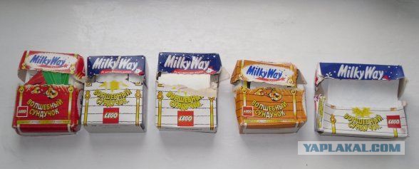 Куда пропали эти продукты? ностальгии пост!