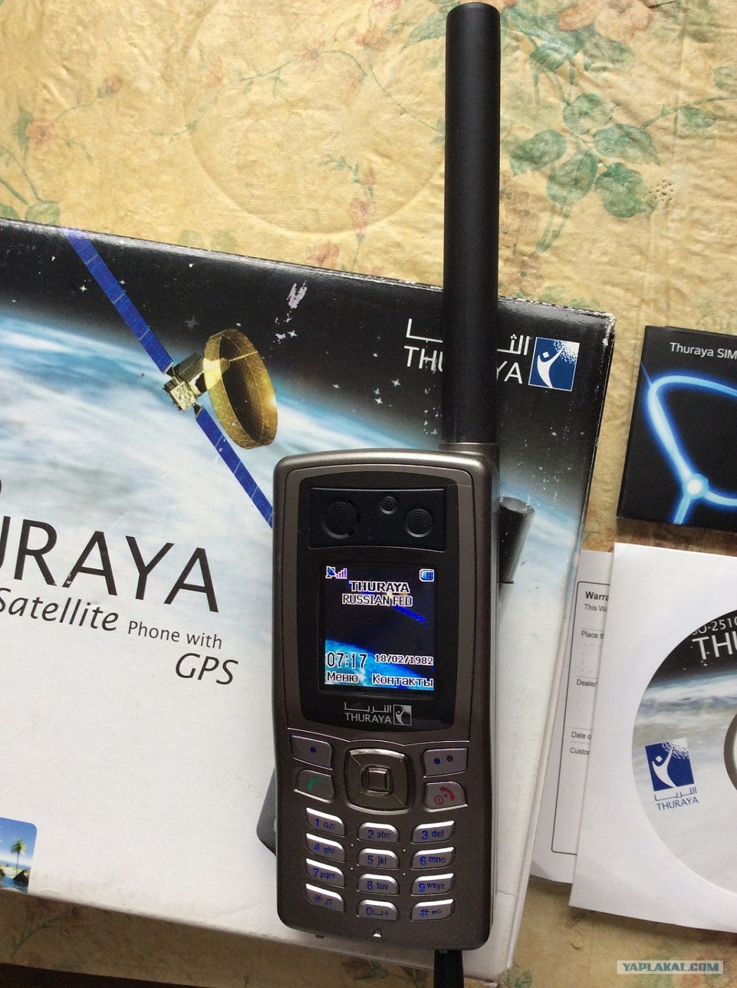 Спутниковый телефон Thuraya SO-2510 продам. - ЯПлакалъ