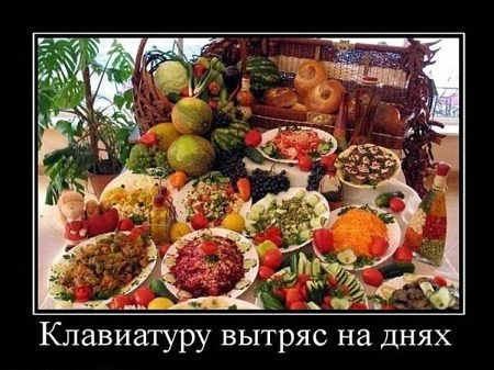 Комментарии из сети
