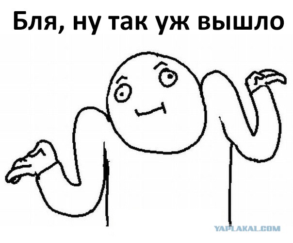 С Днем независимоти