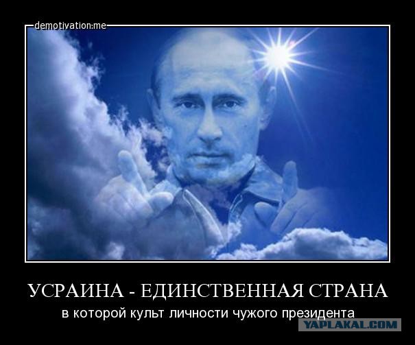 В ООН назвали силовую операцию на Украине незаконн