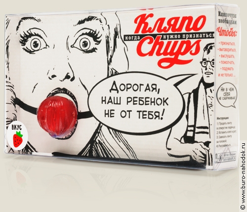 Теперь можно