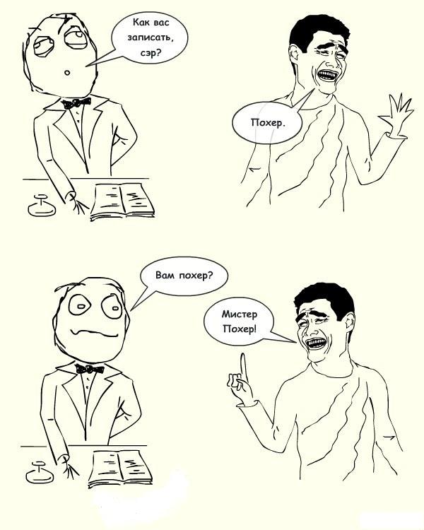 Зашкаливающее количество ненависти