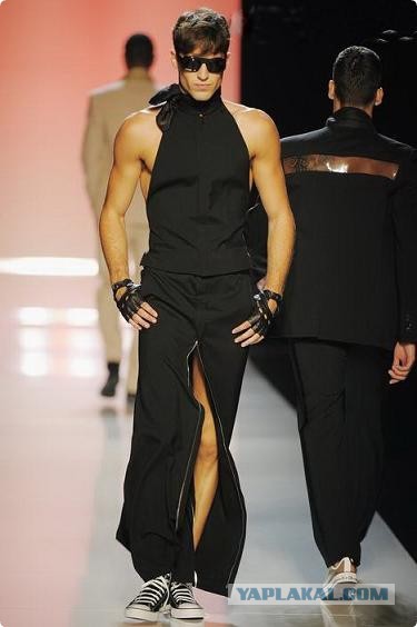 Да что ты понимаешь в мужской моде?