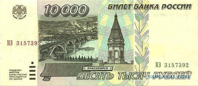 Сбербанк украл у меня деньги